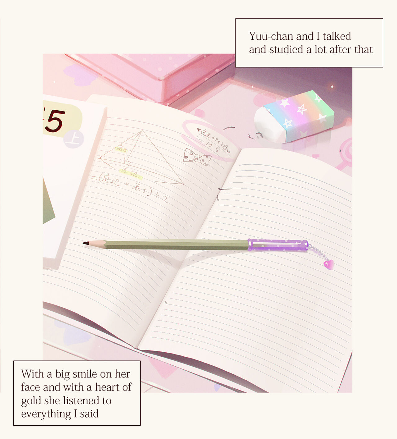 Koi Shita Shoujo ni Ochinchin Ijirarete Kokoro o Rape Sareru Hon | The eternal sperm-squeezing hell of the naturally sadistic brat succubi! page 9 full