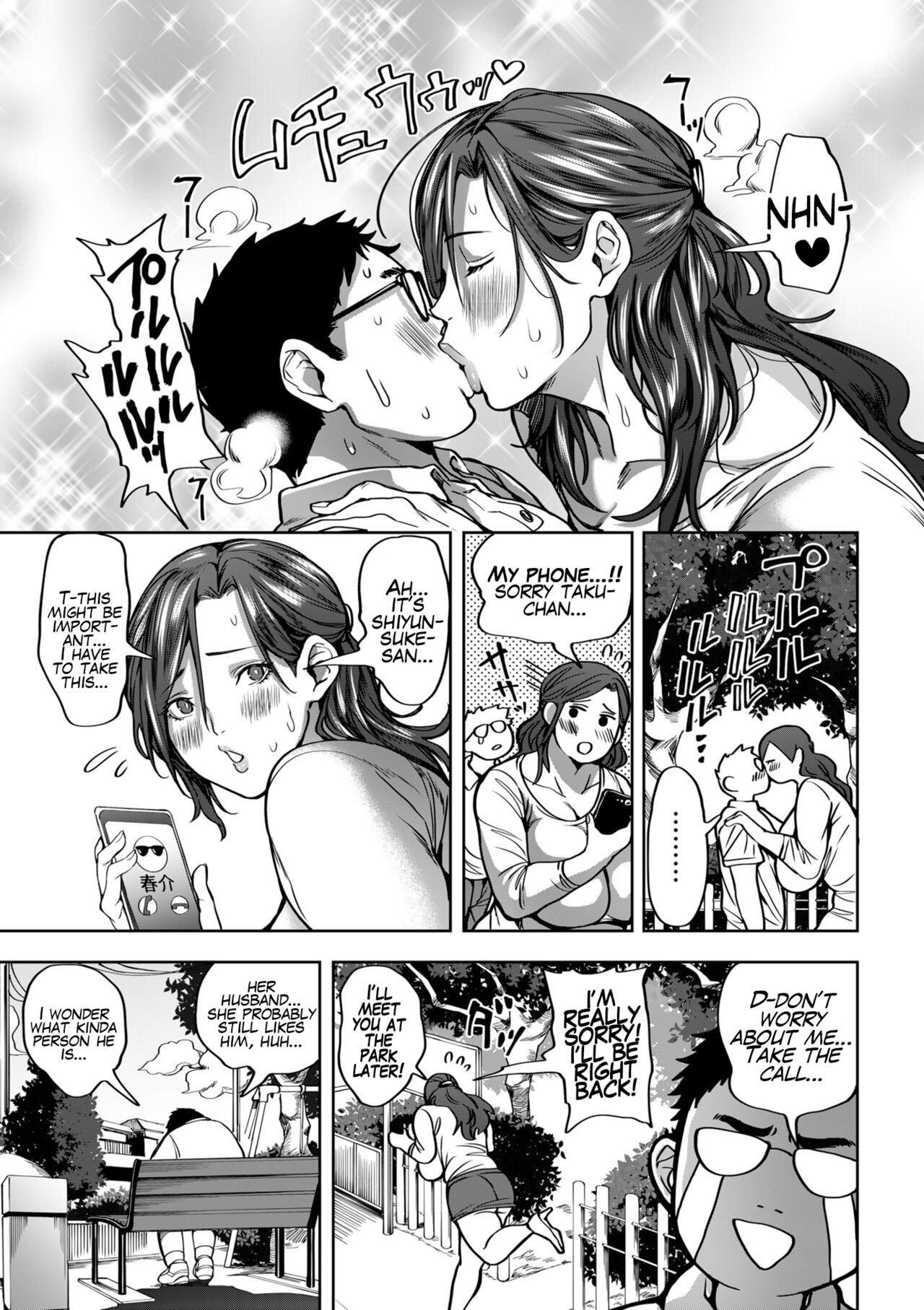 Shunkashoutou Harem Tengoku! Ch. 4 Haha VS Musume Sono 1 | A Harem Paradise for All Seasons! Part 4: Mother VS Daughter page 9 full