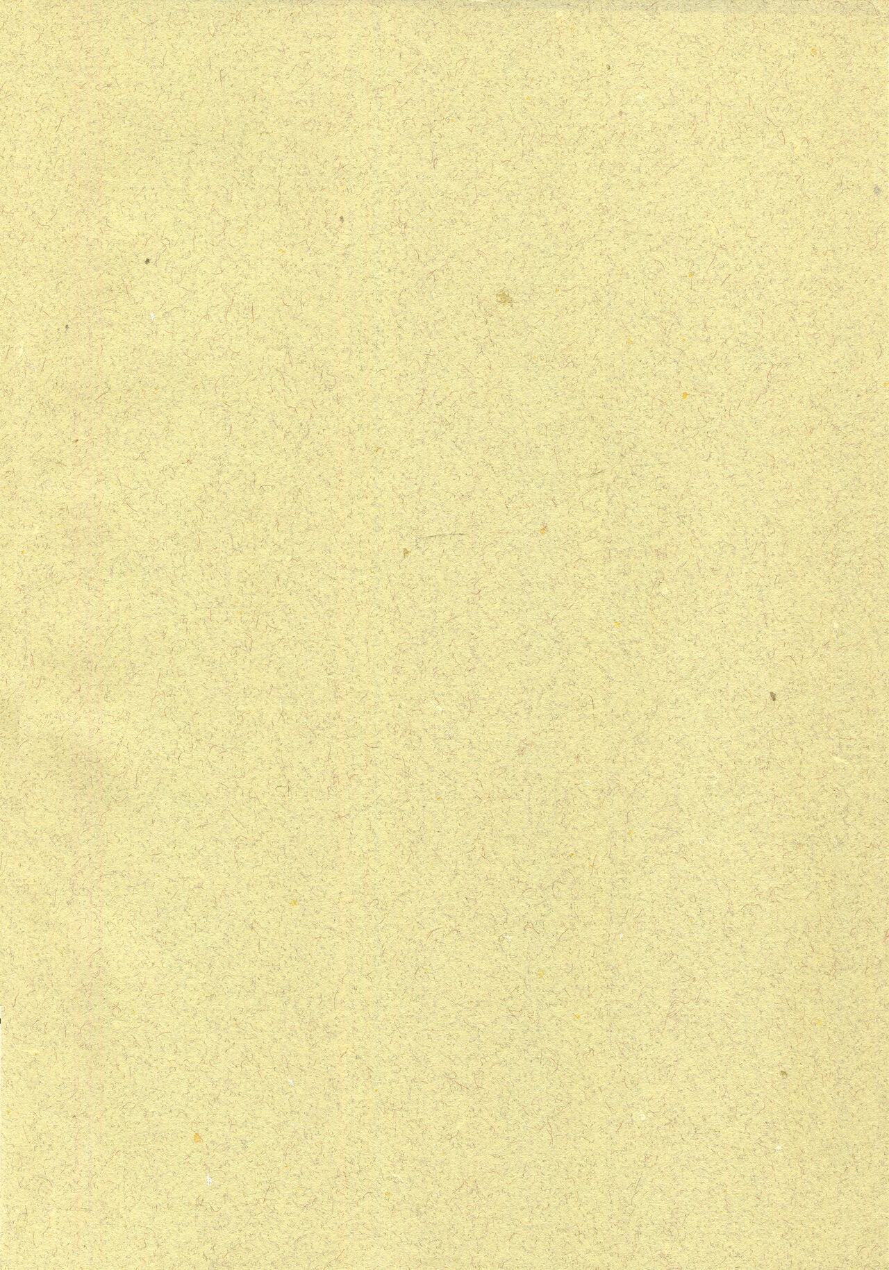 Natsuyasumi page 3 full