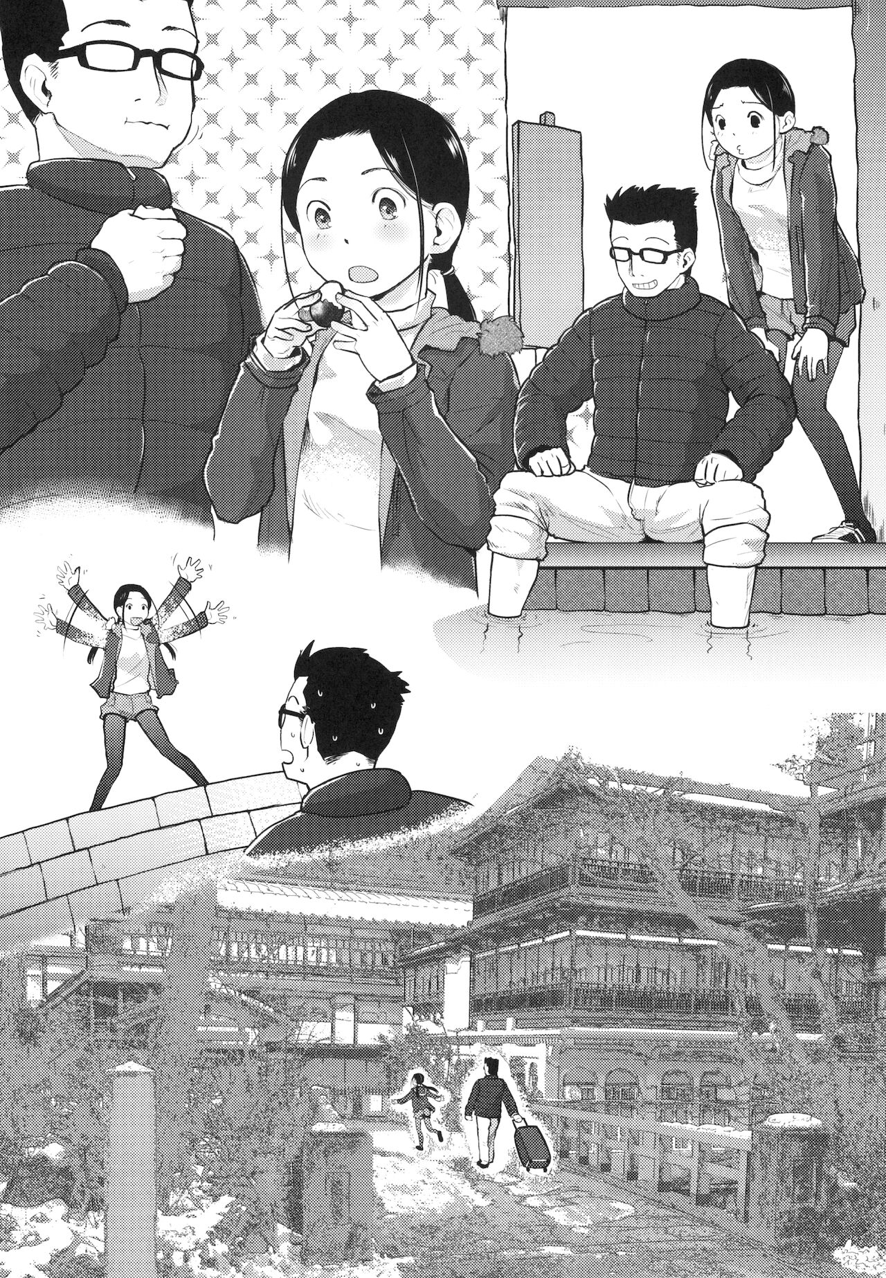 37-sai to 1X-sai ga Onsen de! page 10 full