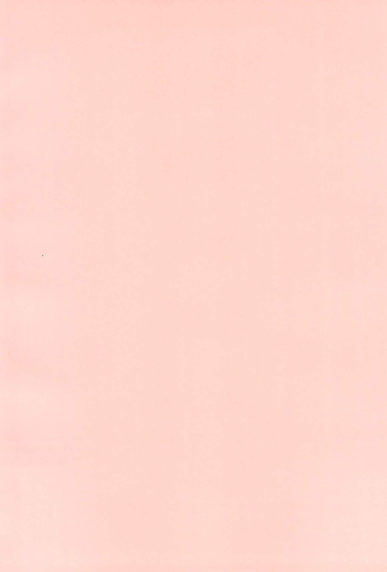 PPKM Plump Pop Kemology page 4 full