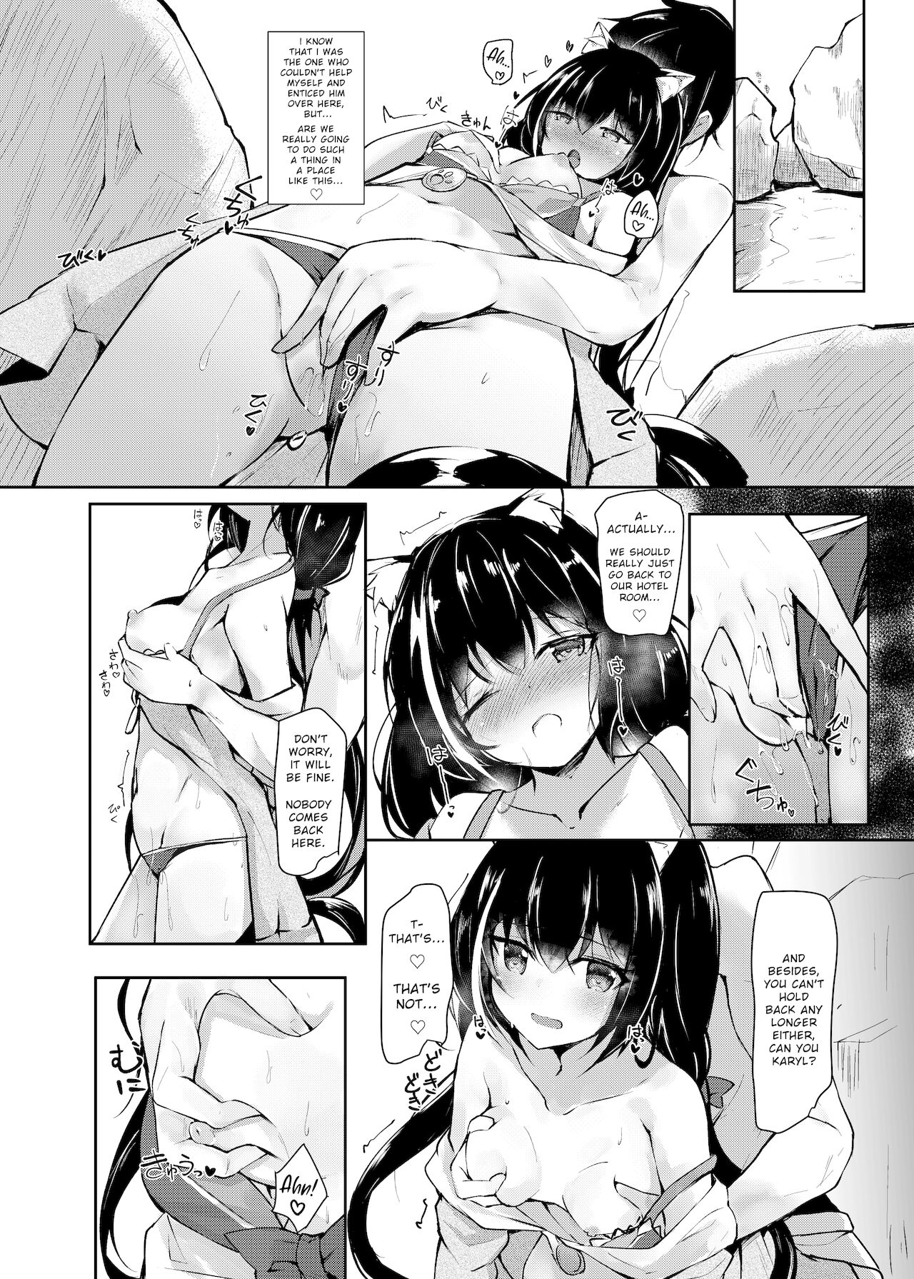 Deredere Kyaru-chan to Mizugi de Ecchi page 5 full
