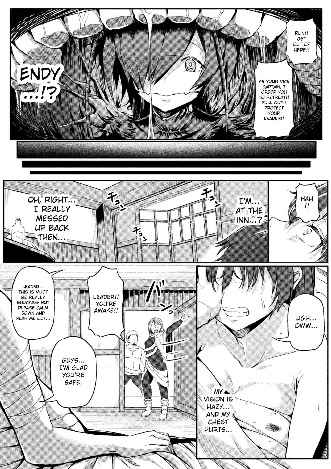 Igyou no Sanagi ~Goblin ni Haiboku Shita Nyotaika Senshi no Matsuro~ page 4 full