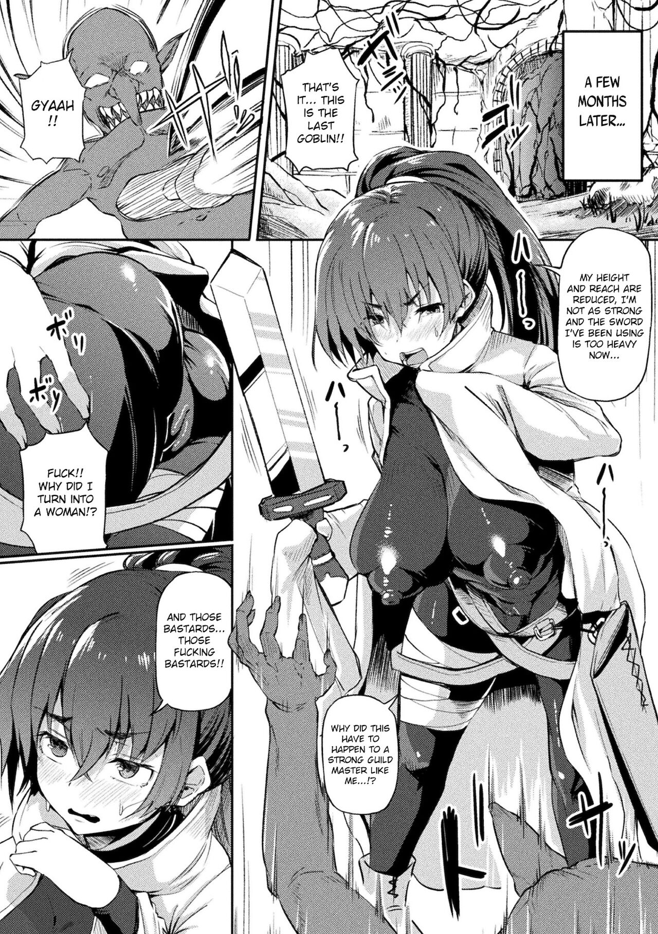 Igyou no Sanagi ~Goblin ni Haiboku Shita Nyotaika Senshi no Matsuro~ page 6 full