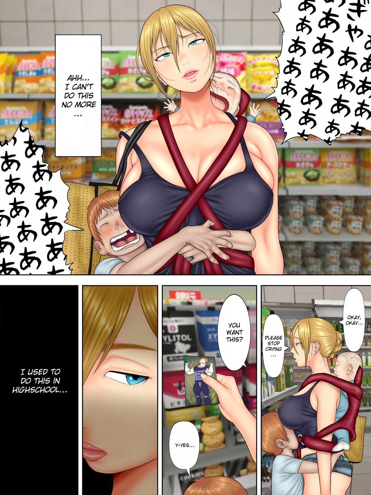 Manbiki Mama to Tencho no Musuko 1 | Shoplifting Mom and Store Manager's Son 1 page 8 full