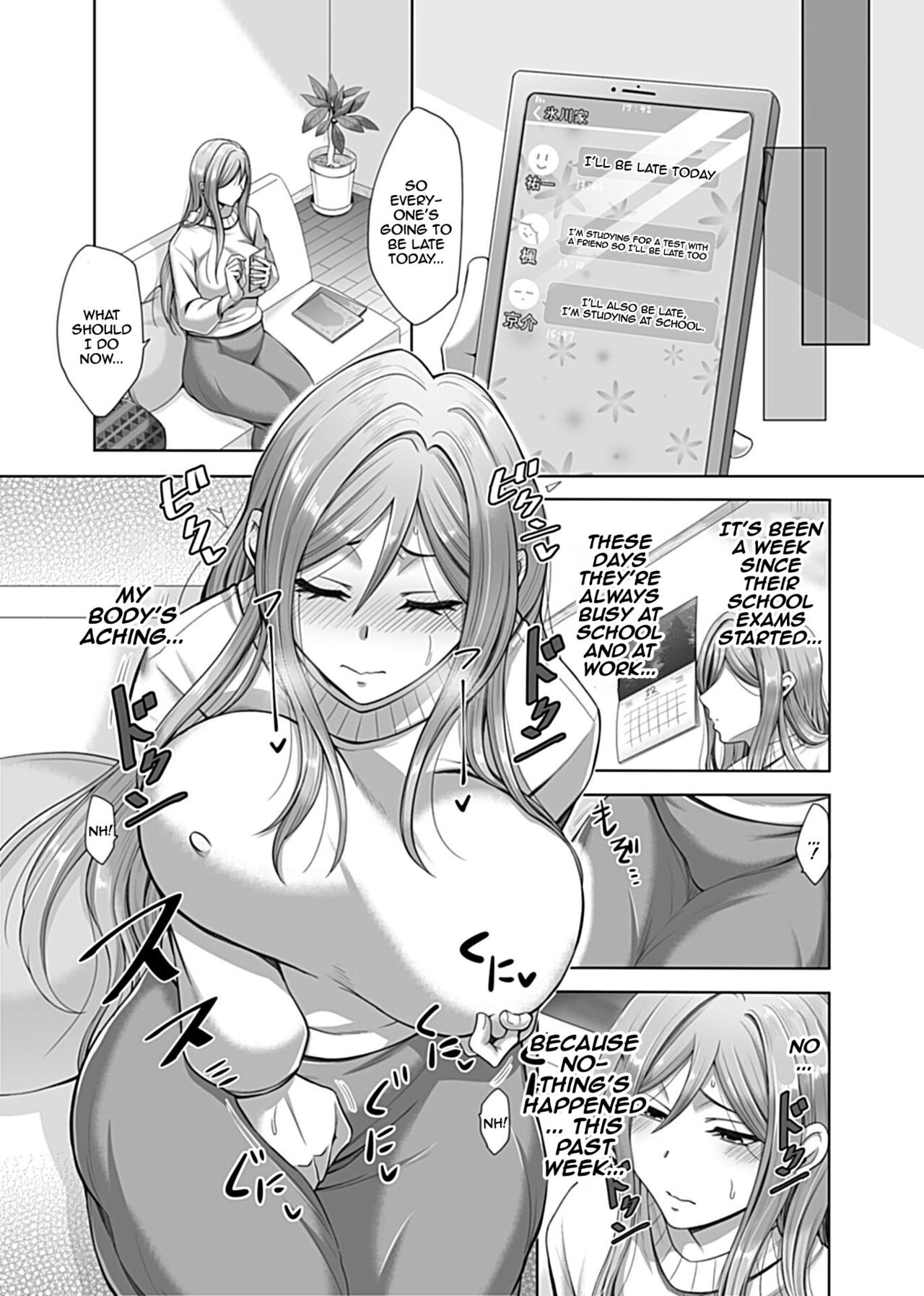 Hikawake no Ibitsu na Seijijou Ch. 3 | Hikawa Houshold's Distorted Sexual Relationships 3 page 9 full