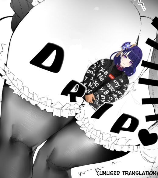 Ichaicha | Fooling Around page 8 full