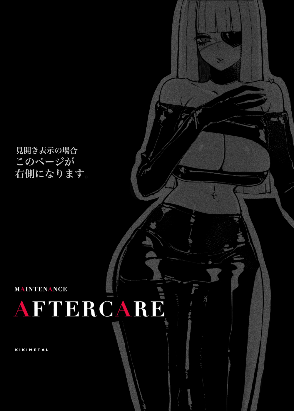 MAINTENANCE AFTERCARE page 2 full