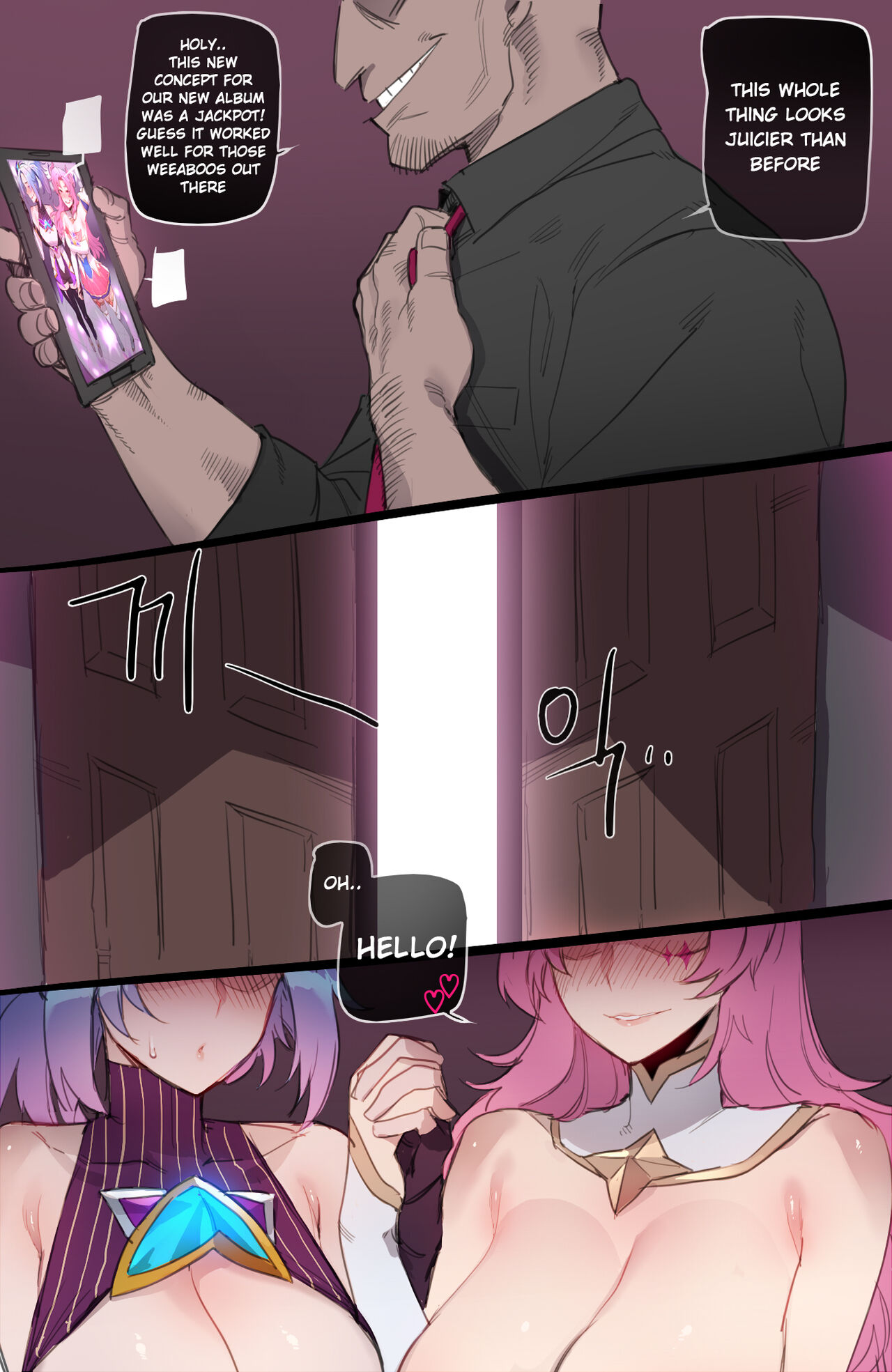 07/2022 reward + $8 bonus page 2 full