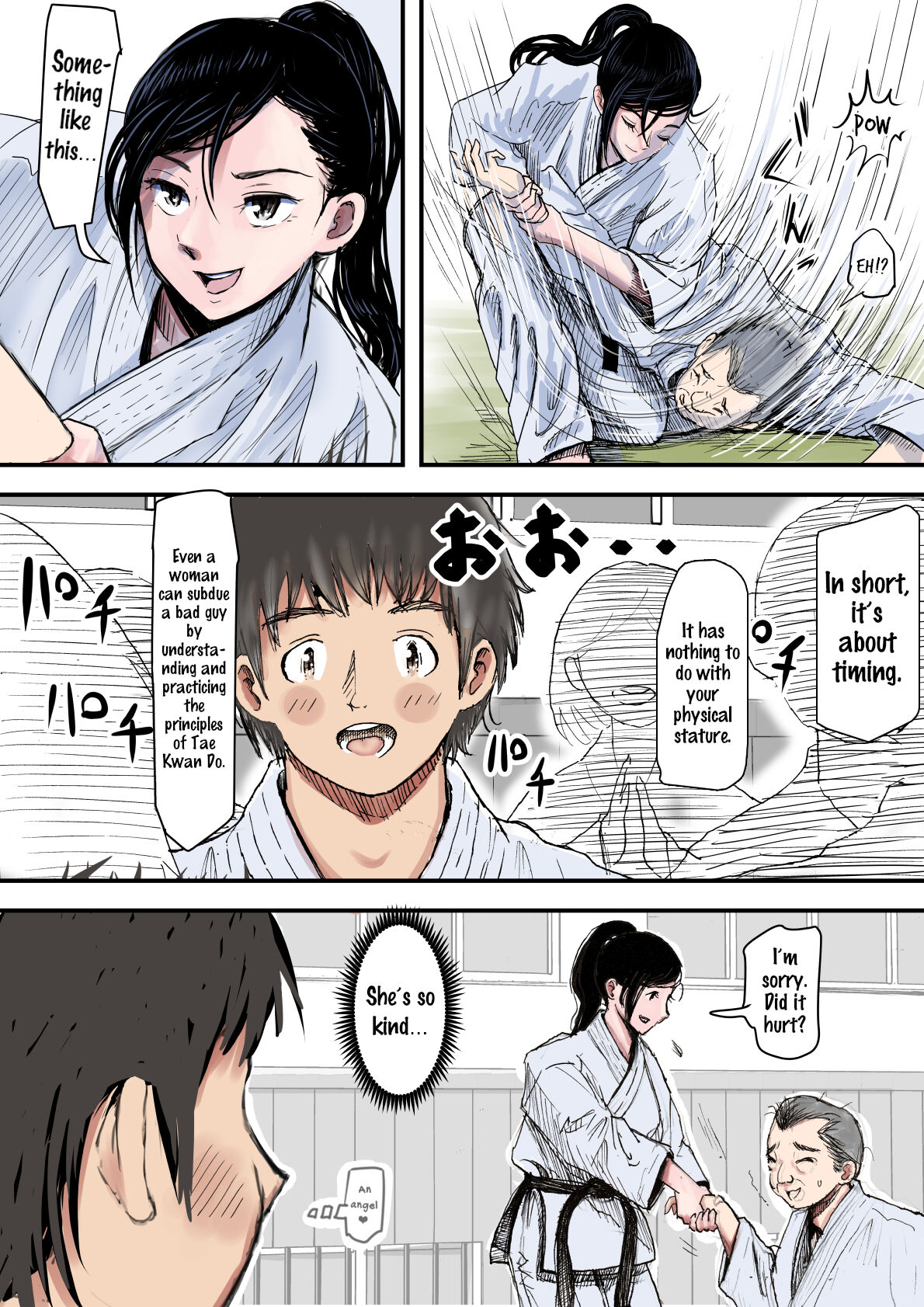 Aru Bijin Karateka no Haiboku Nisshi vol. 1 page 3 full