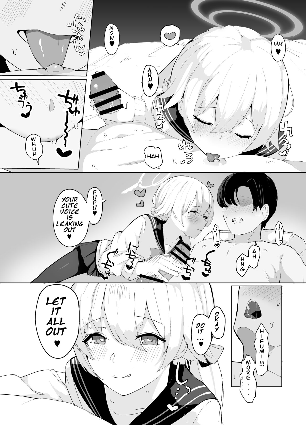 BluArch Seishoribu -Ajitani Hifumi Hen- | Blue Archive Sexual Treatment Department -Ajitani Hifumi- page 7 full