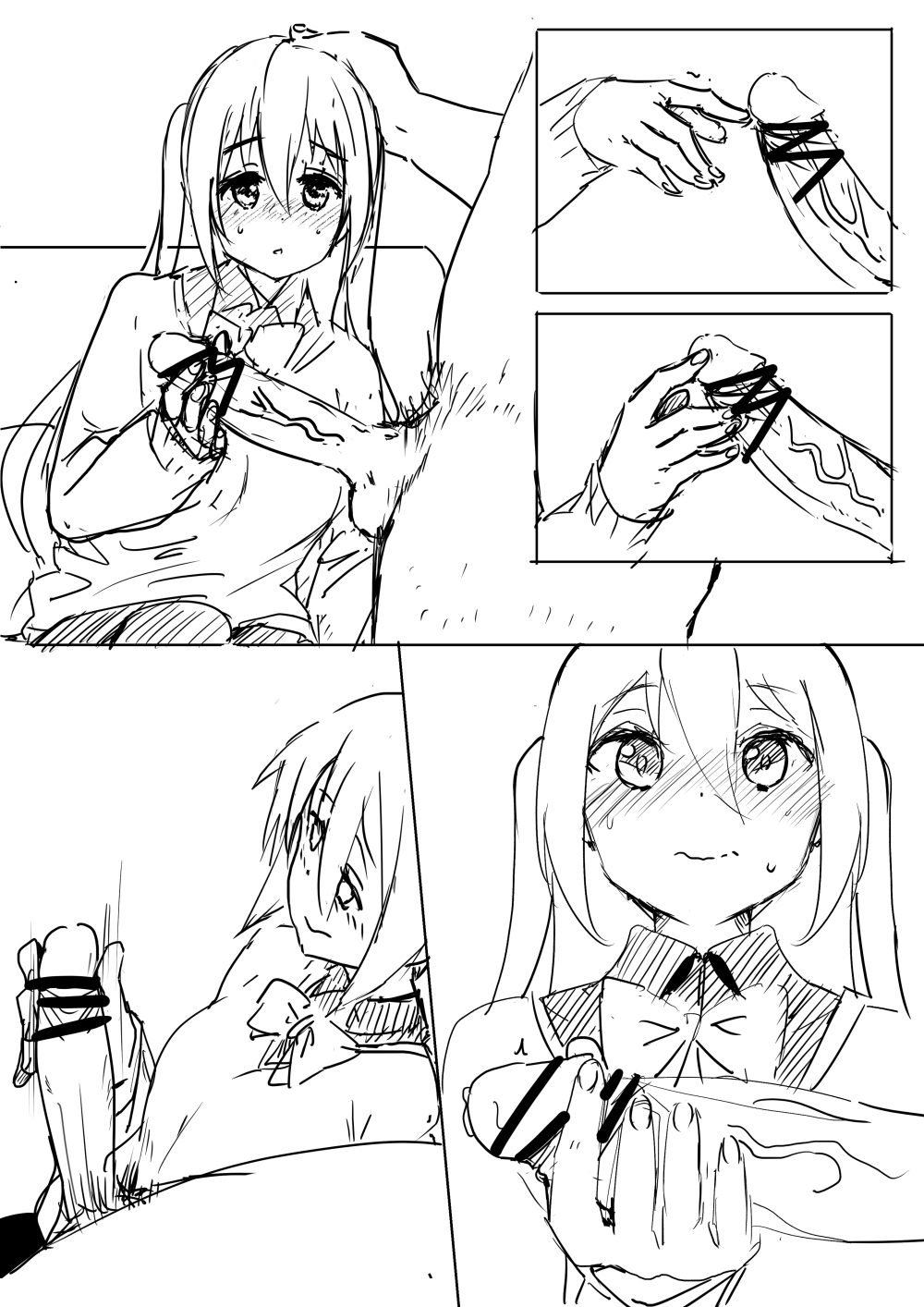 Kaho page 9 full