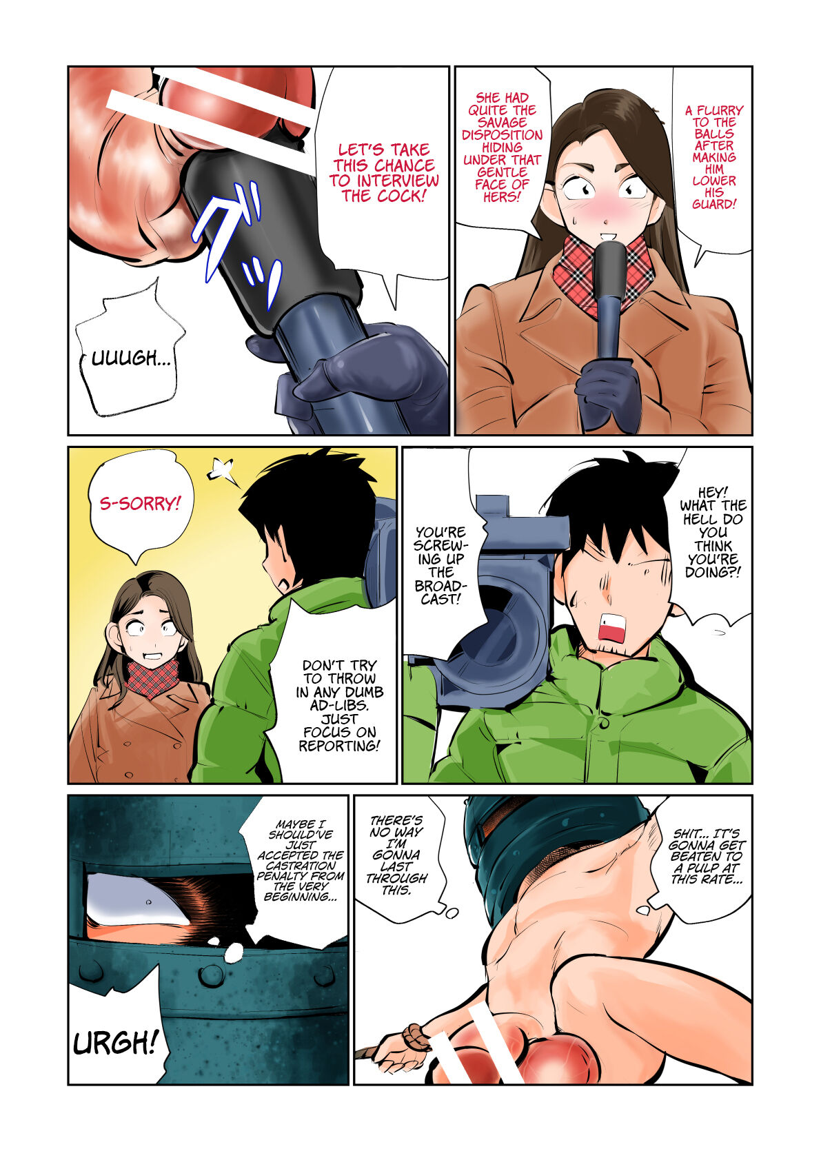 Ningen Joya no Kane 2 | Human New Year's Eve Bell 2 page 7 full