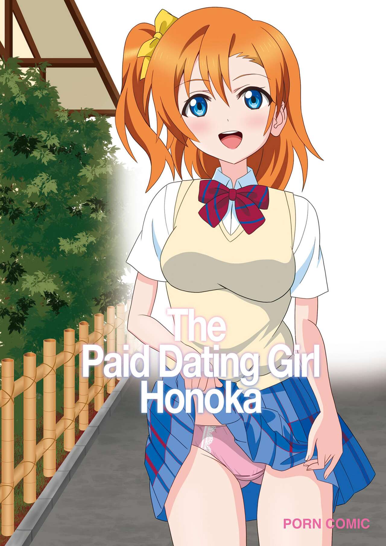 Honoka to Enkou shiyou yo | The Paid Dating Girl Honoka page 1 full