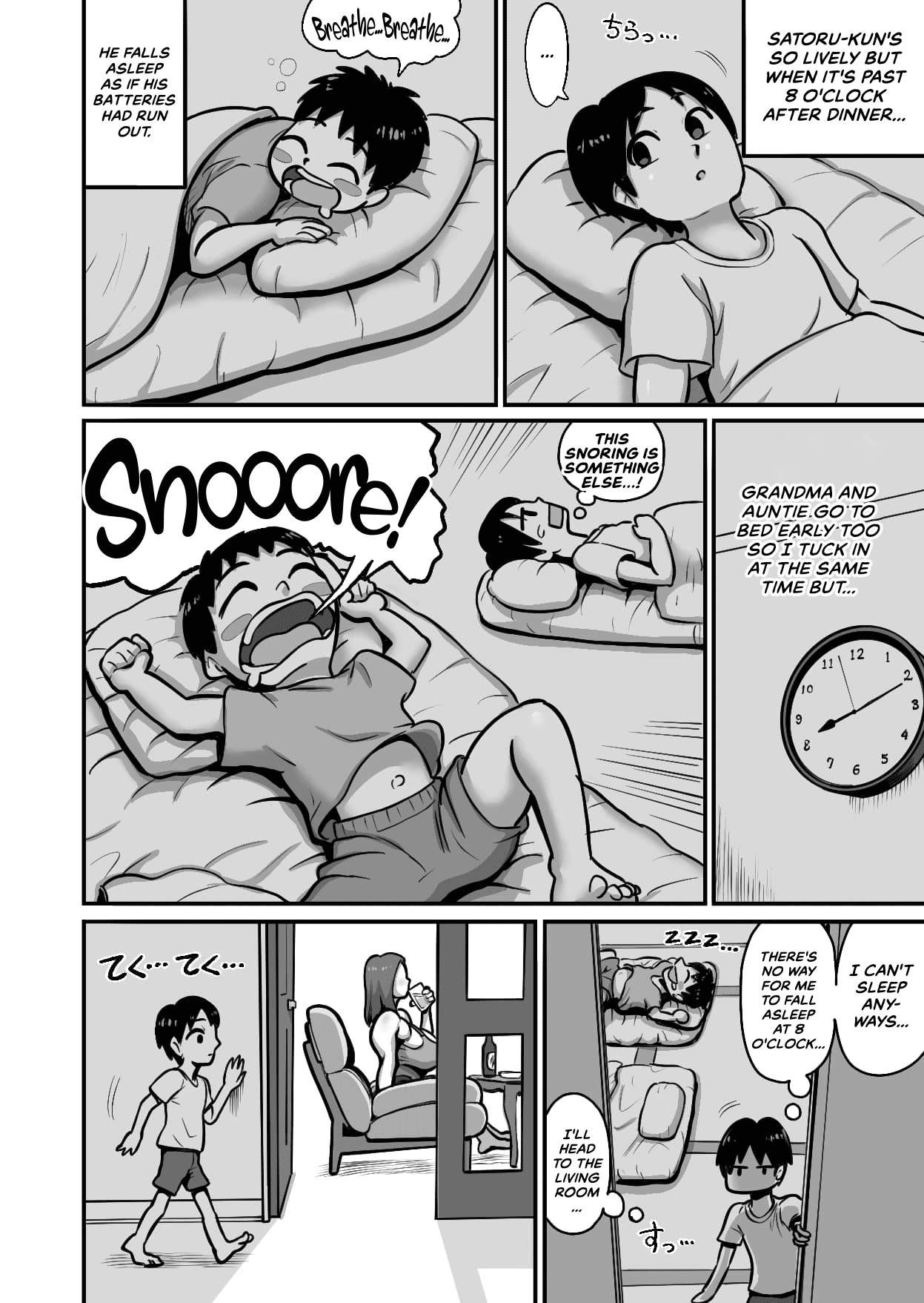 Shinseki no Ko to Koubi Suru Bakunyuu Oba | Extremely Busty Aunt Mates With Relative's Kid page 5 full