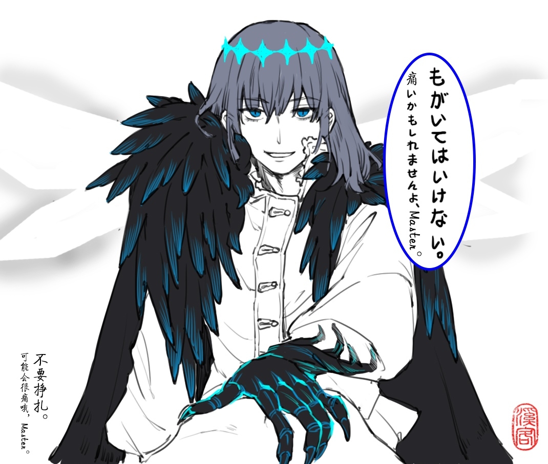 Genus habit It's a sequel to the shooting galleries, and it's a shooting galleries. Injury injuries received ... page 1 full