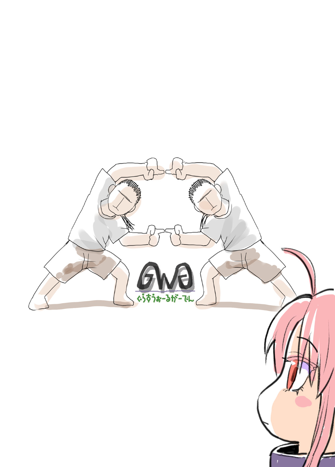 Suki Suki Sutanosuka W side-A page 2 full