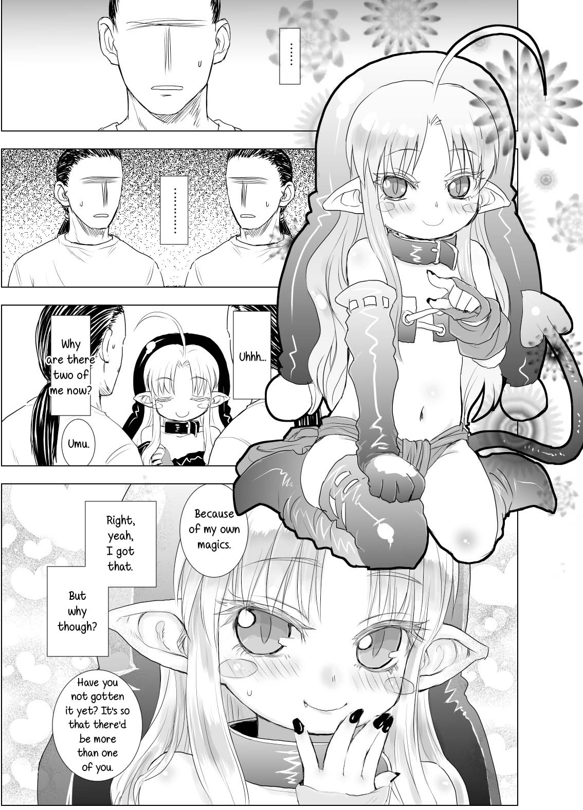 Suki Suki Sutanosuka W side-A page 3 full