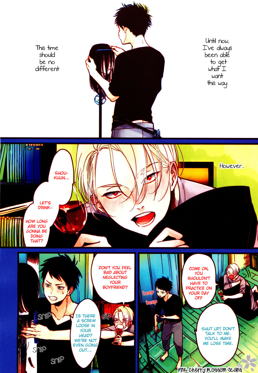 Color Recipe page 3 full