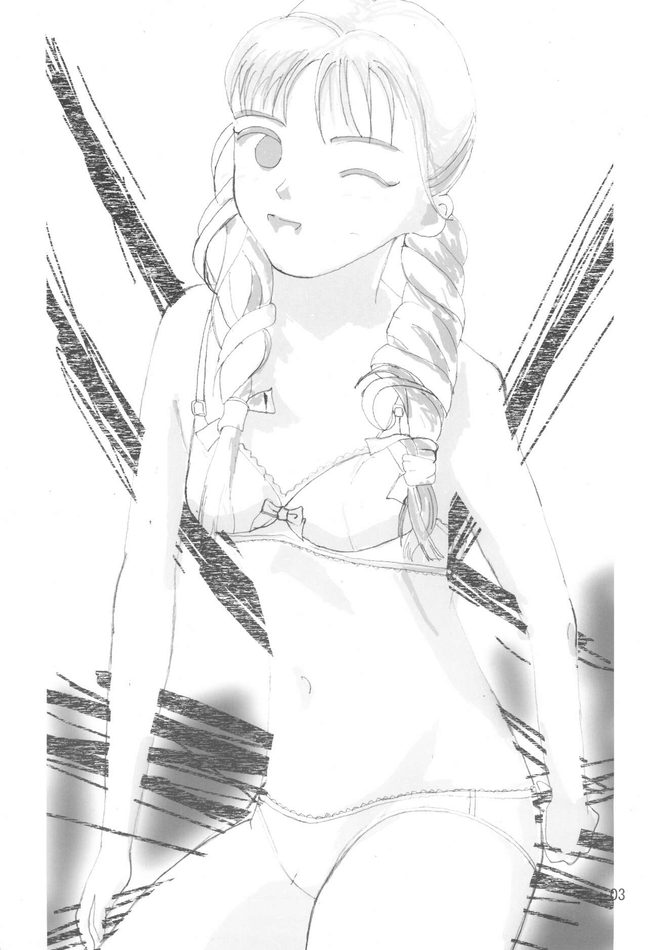 whip x whip page 5 full