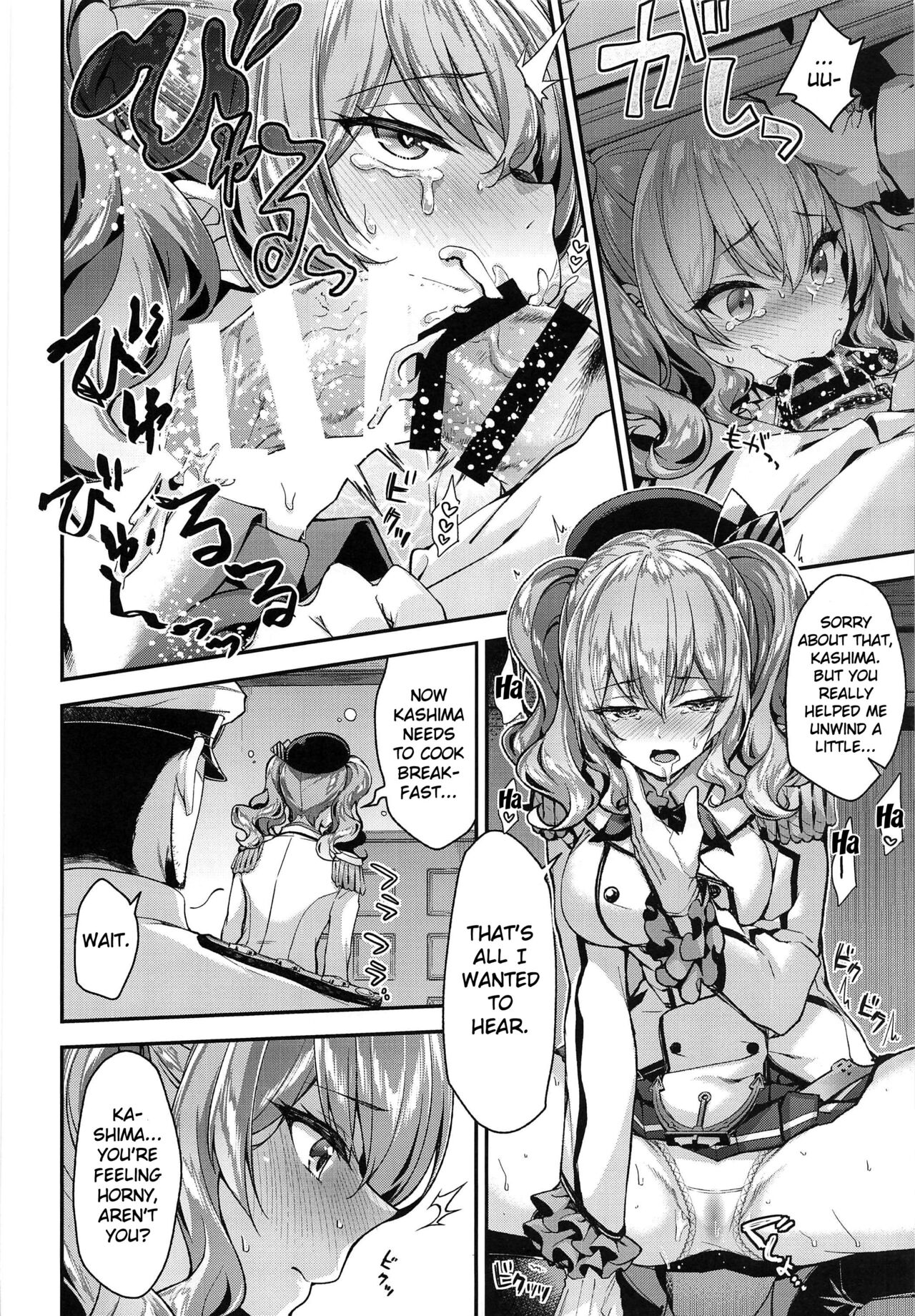 Kashima to Love Love Chinjufu Seikatsu | Having a Lovey Dovey Sex Life At The Navy Base Together With Kashima page 6 full