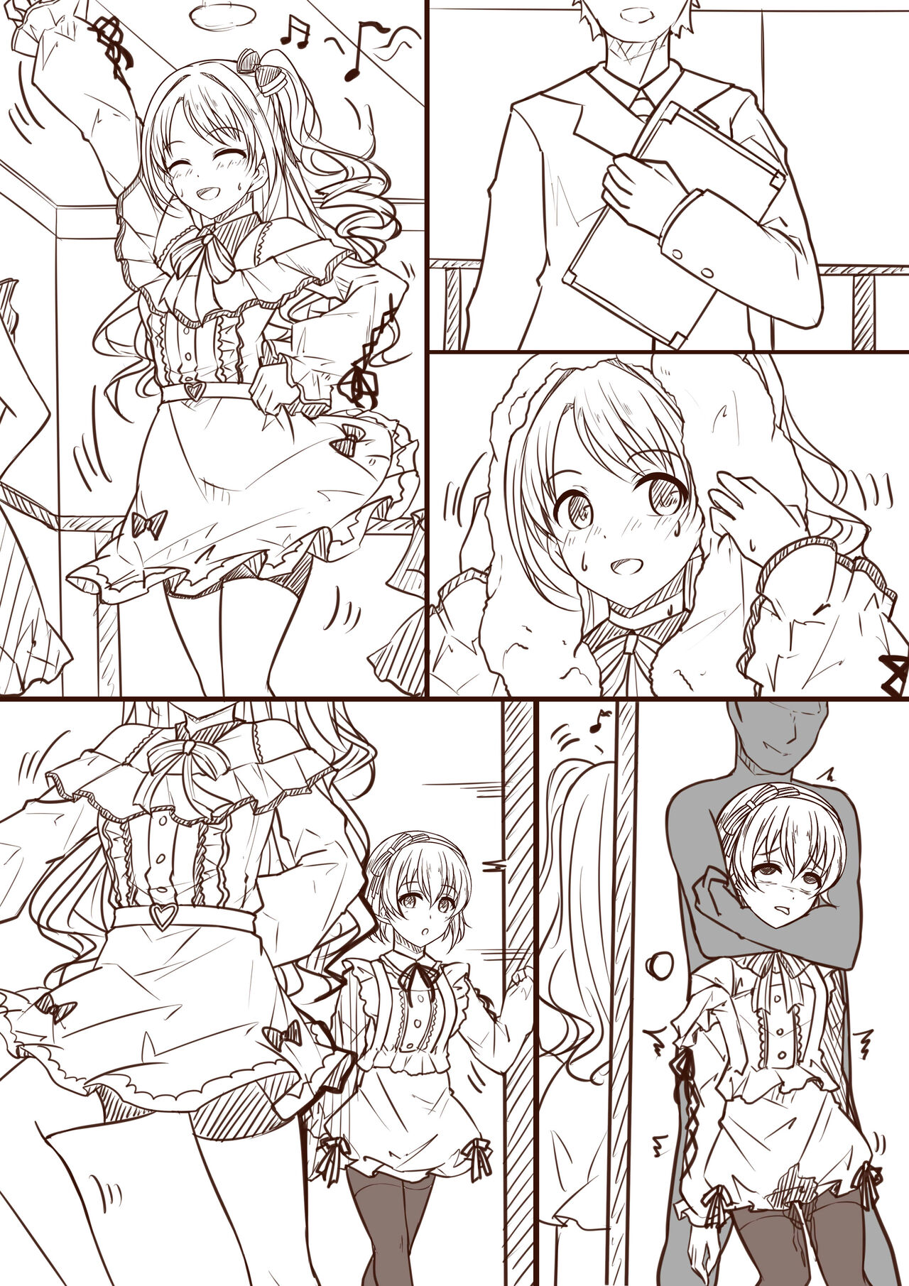 【フェス】【節日特典】ラビューダ♡デス♡トライアングル page 3 full