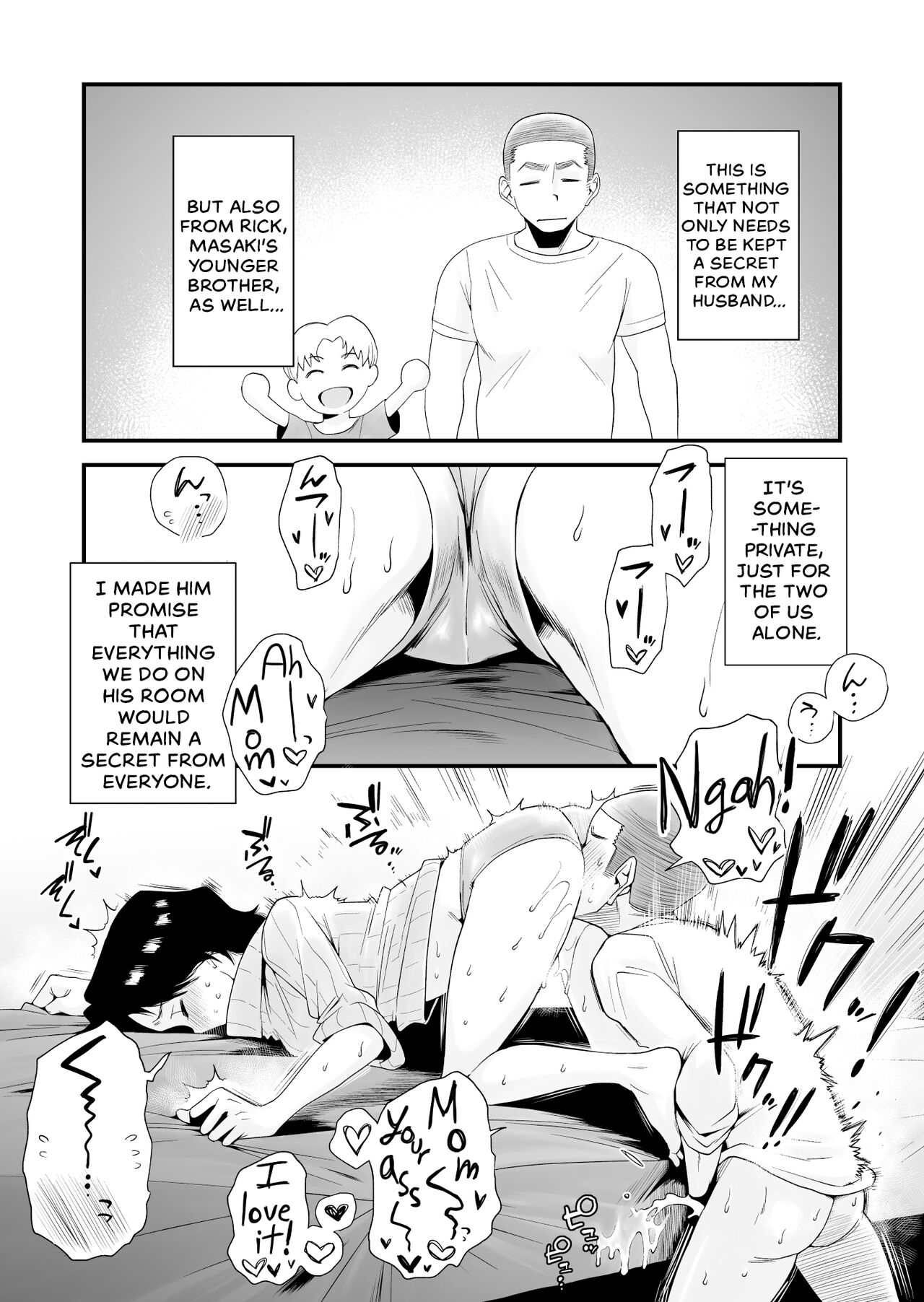 Dono Mama ga Suki? ~Okada-ke no Baai~ | Which Mom is Your Favorite? page 8 full