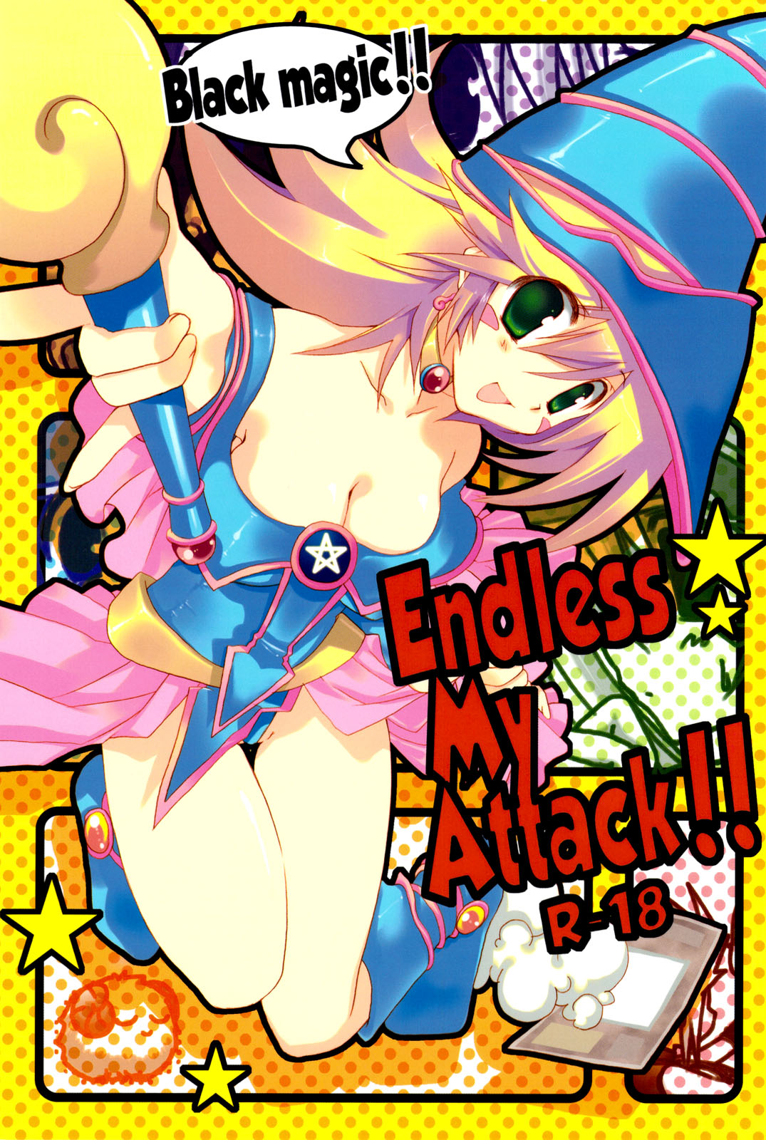 Endless My Attack!! page 1 full