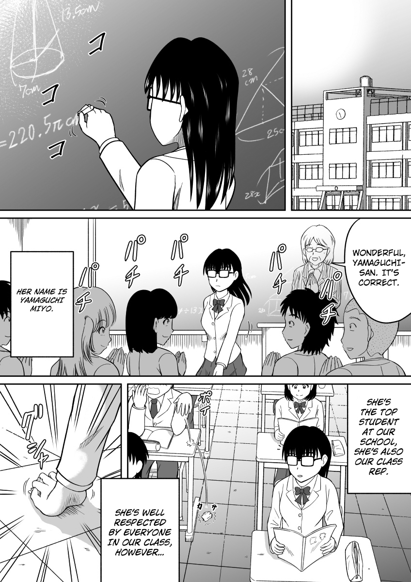 Kanojo no Himitsu page 2 full