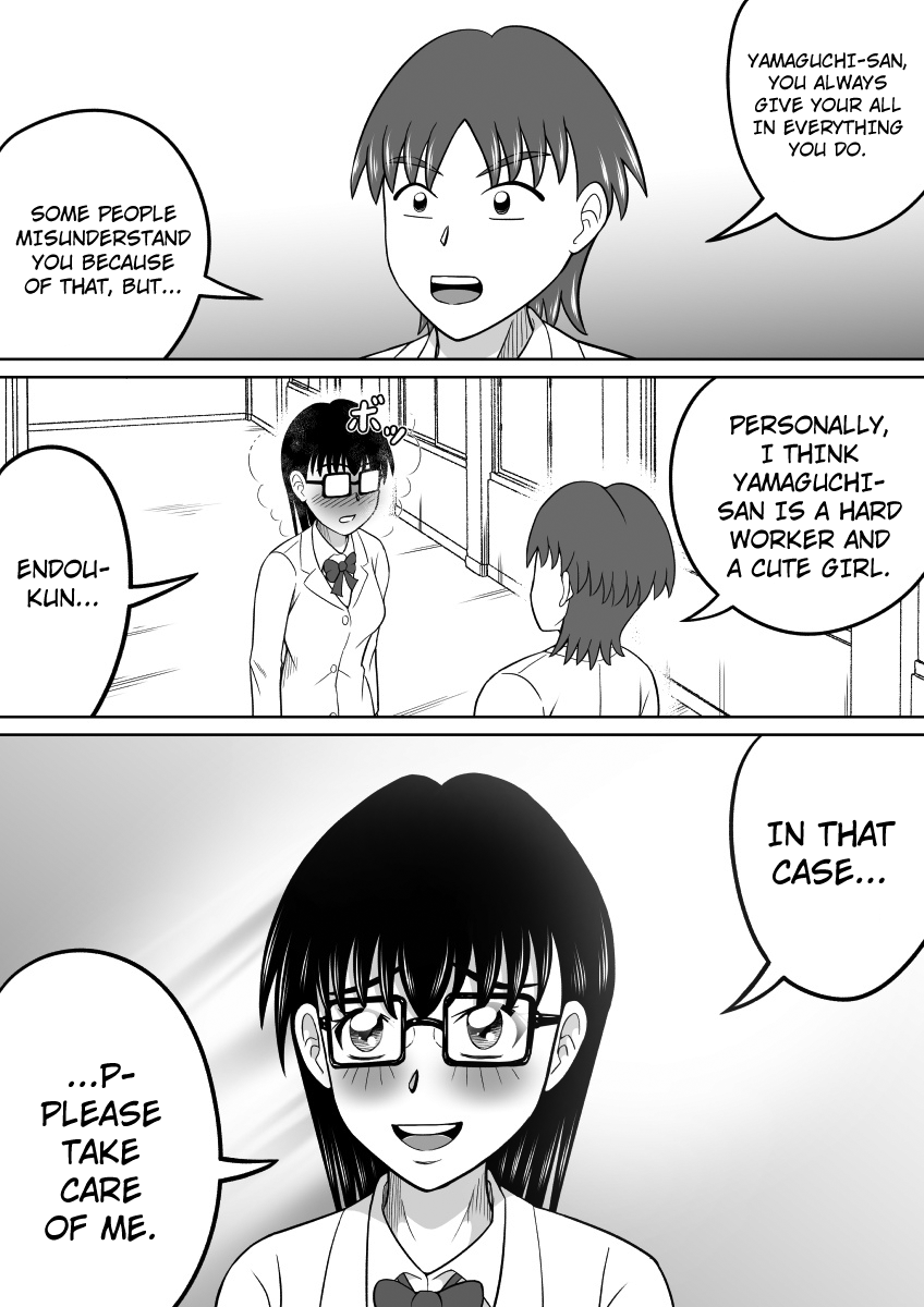 Kanojo no Himitsu page 7 full