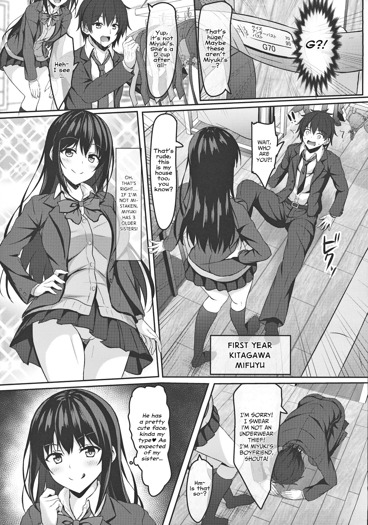 Chuugaku 1-nen no Boku to Koibito no jk no Onee-chan | First year middle schooler me and my girlfriend jk's big sister page 6 full