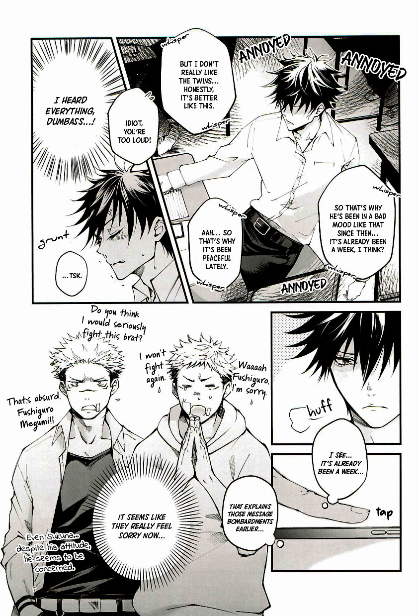 Ore ga Okorenai Riyuu | The reason I can’t be mad page 7 full