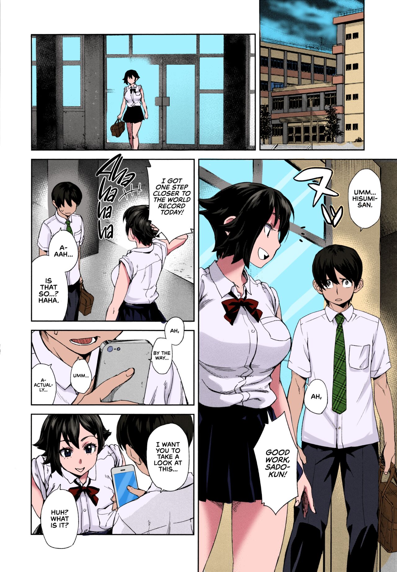 Kaikan Sprint | Sensual Sprint page 2 full