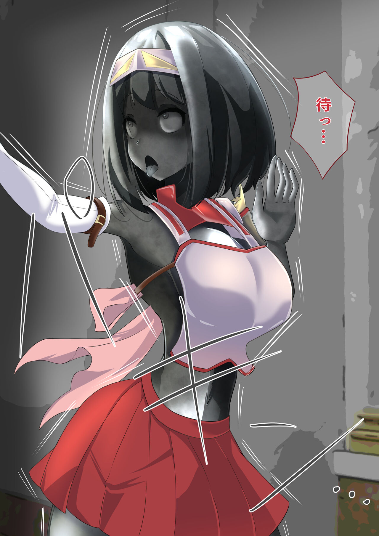 Maougun no Nejiro ni Norikonda Yuusha ga Assari Joutai Henka Haiboku Saserare Gunmon ni Kudaru Hanashi page 6 full