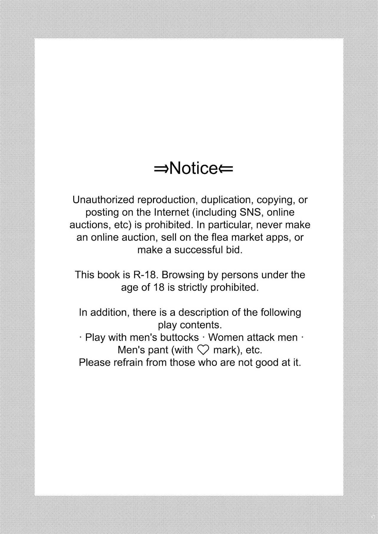 Governess page 3 full