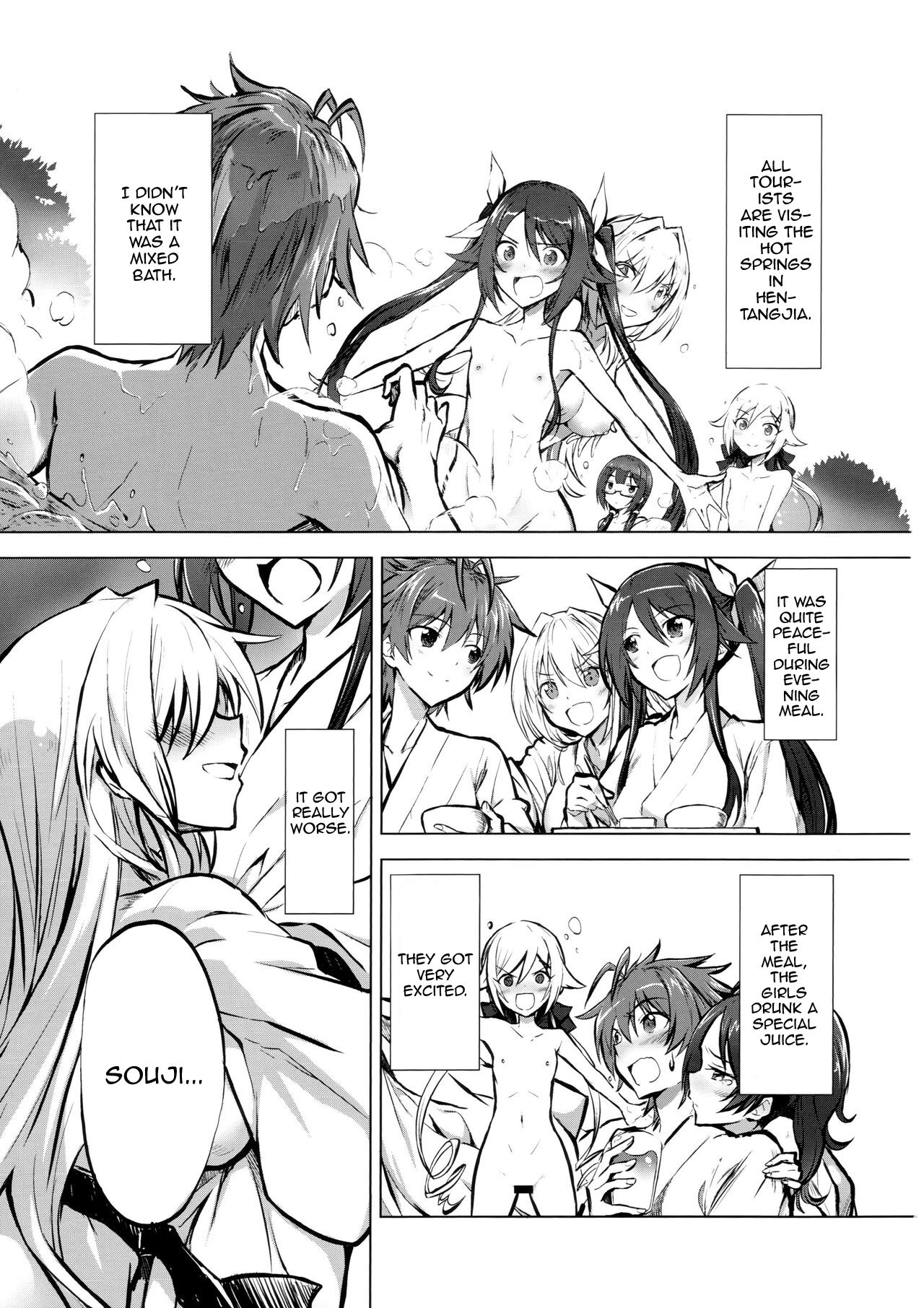 Twintail Onsen de Taiganjouju page 2 full