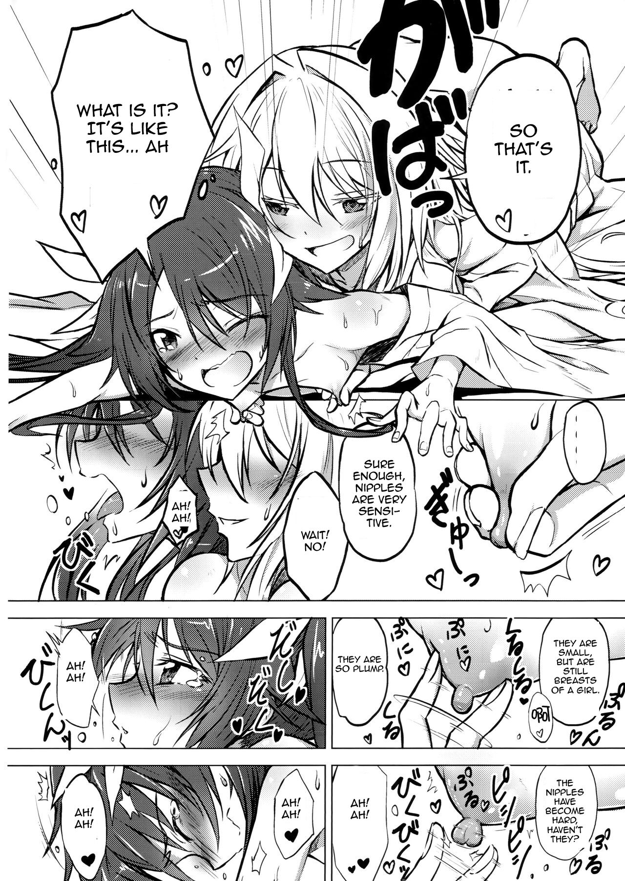 Twintail Onsen de Taiganjouju page 5 full
