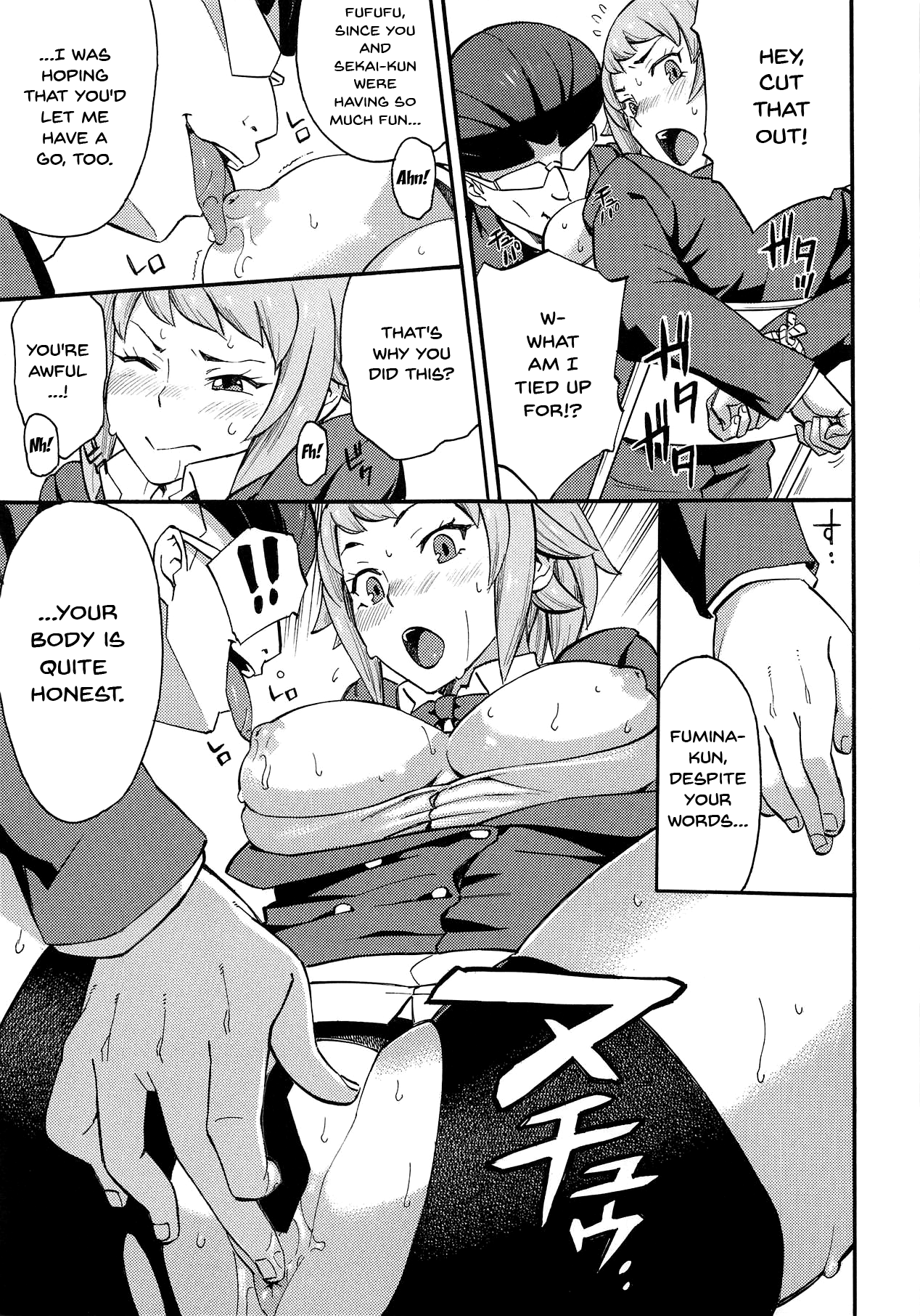 BUILD OVER TRY! page 8 full