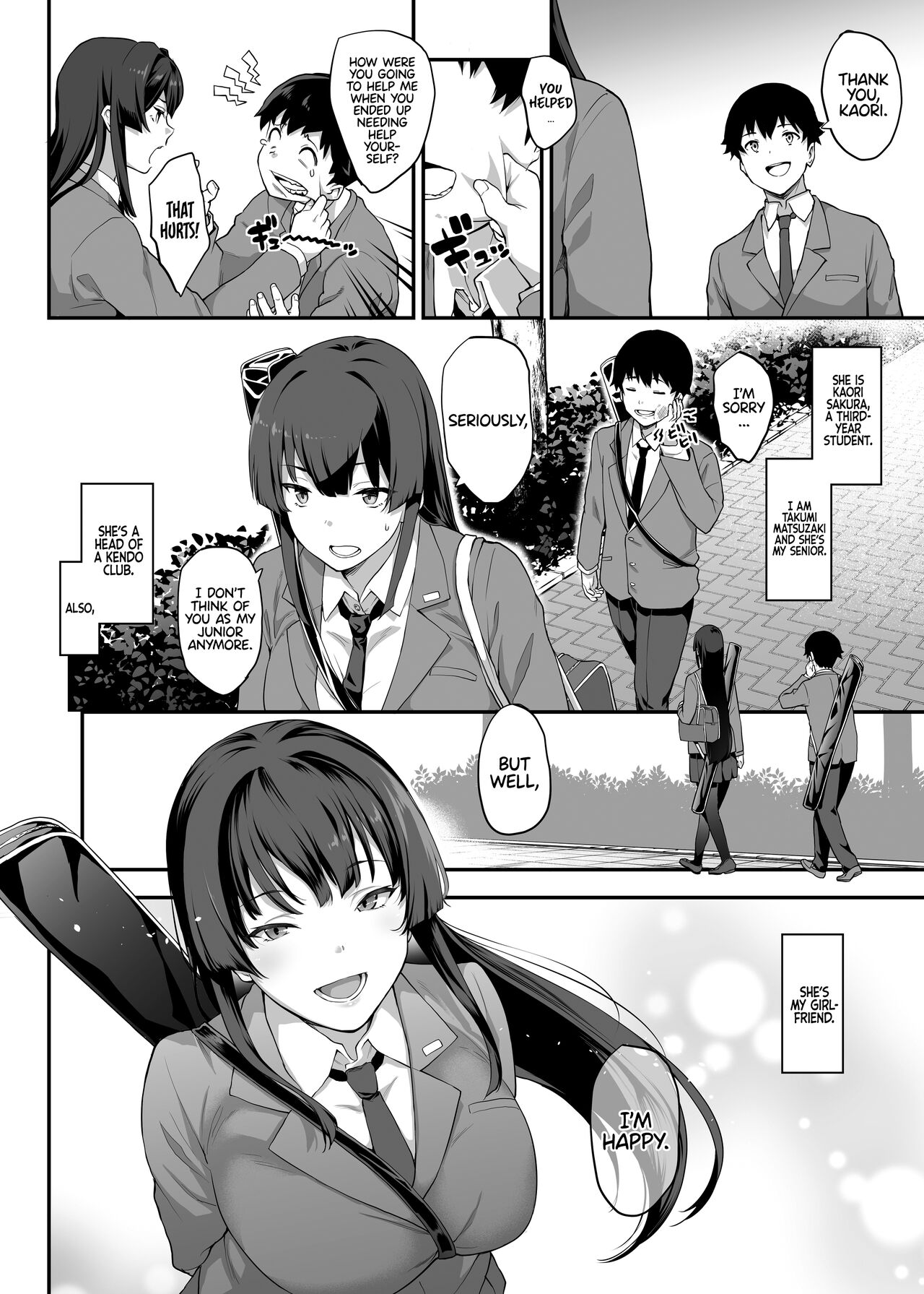 Kendoubu Shushou de Osananajimi no Bijin de Tsuyoi Boku no Kanojo ga, Charao ni Assari Otosareru Wake ga Nai page 2 full