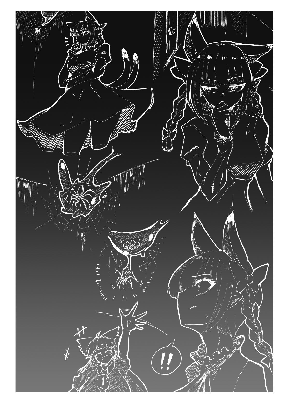 Slime Naedoko Komeiji Satori | The Slime's Breeding Stock Komeiji Satori page 10 full