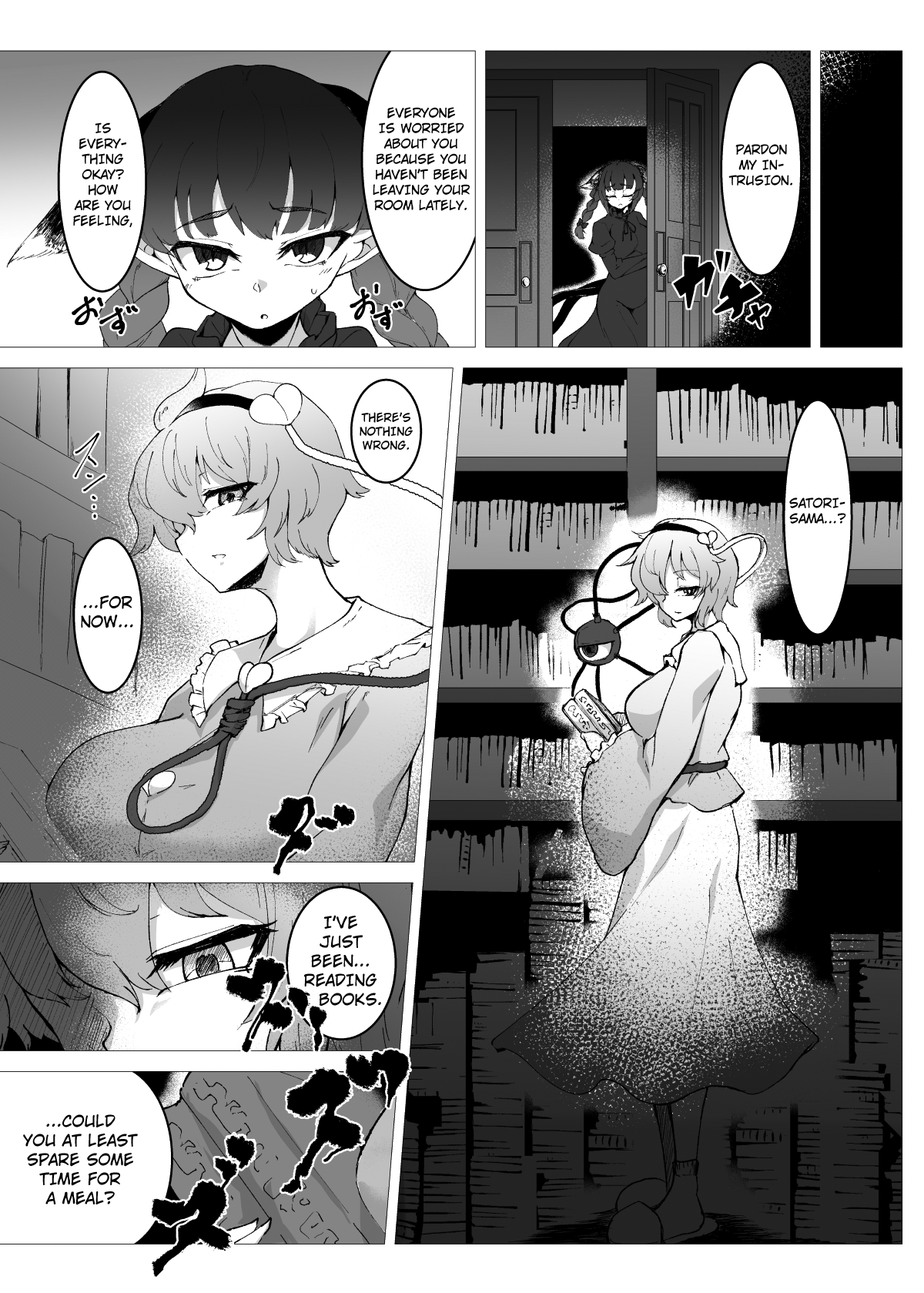 Slime Naedoko Komeiji Satori | The Slime's Breeding Stock Komeiji Satori page 2 full
