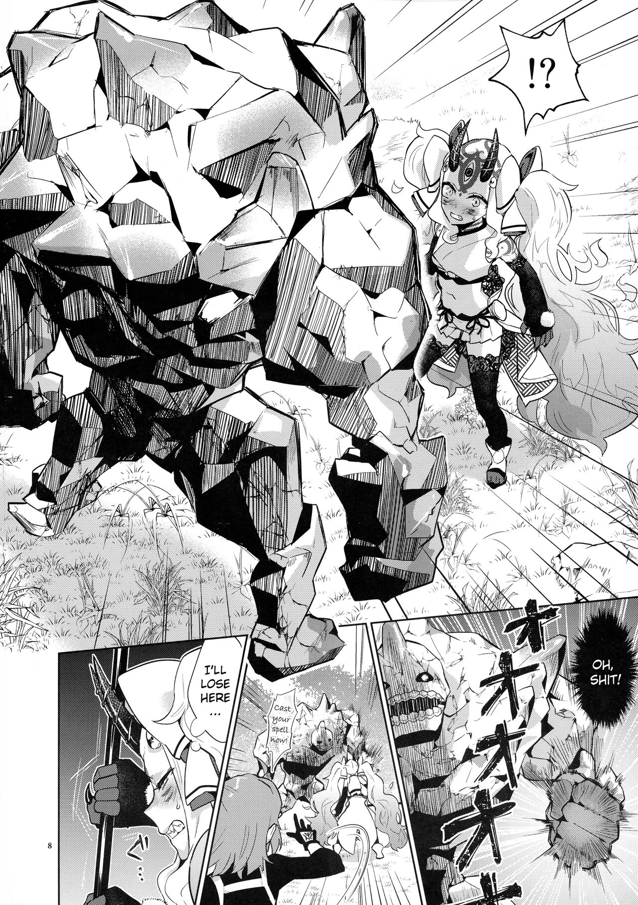 Gohou Shoujo no Himitsu Tokkun page 7 full