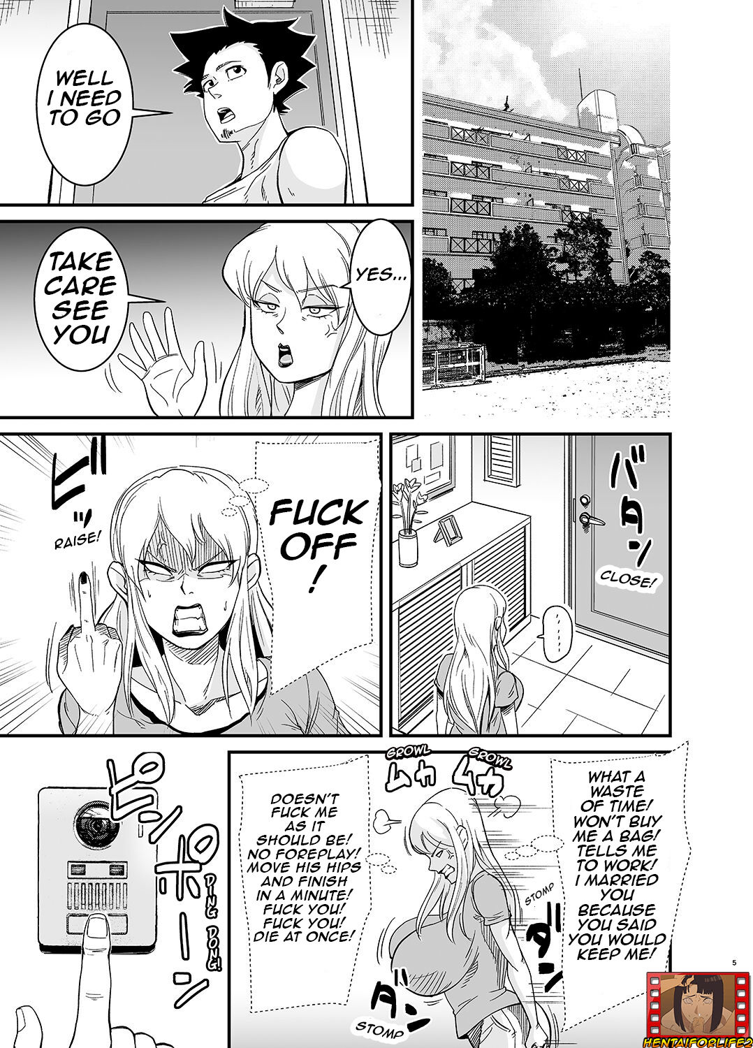 Netorare Jukujo Marina-san/Cheating Wife Marina page 6 full