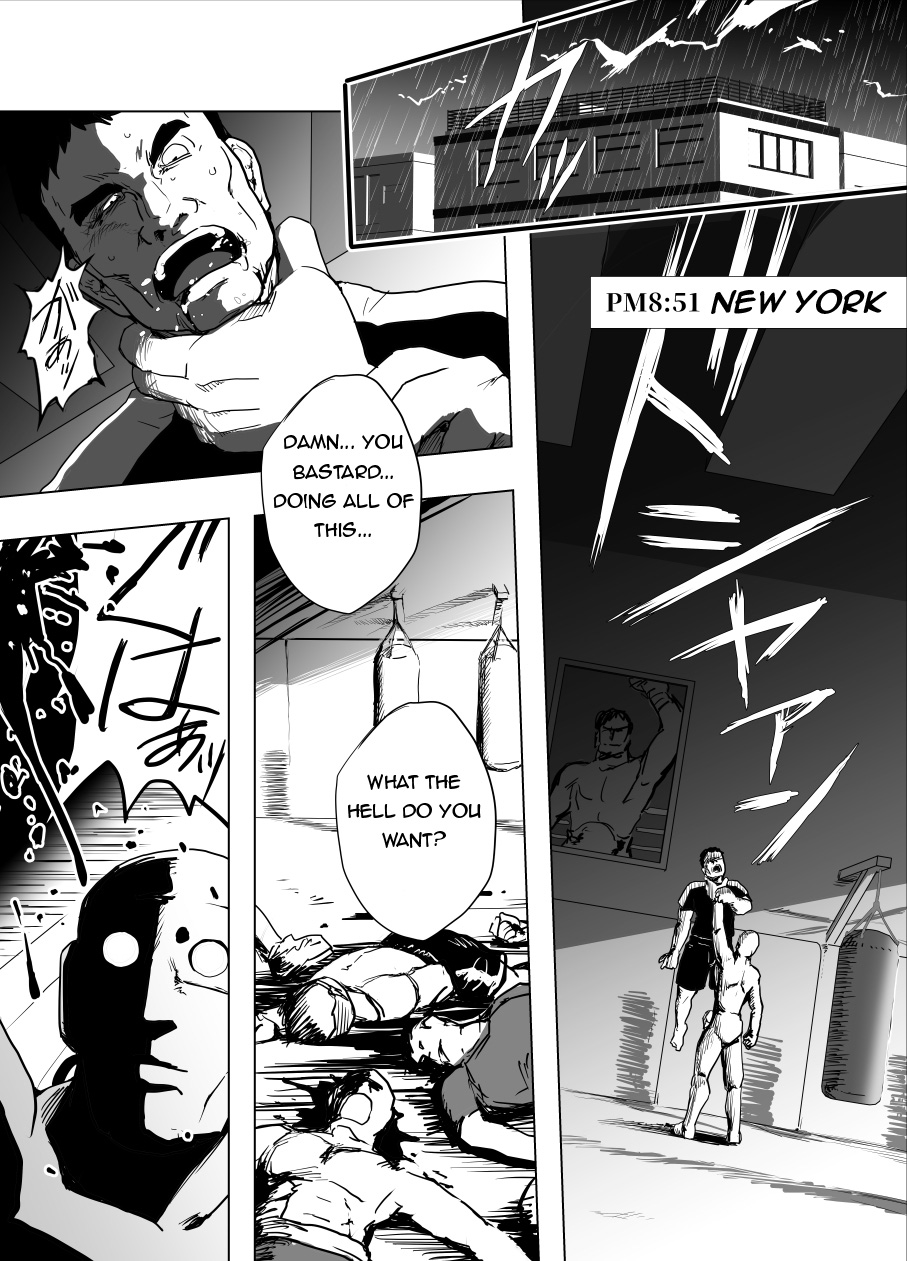 Haiki Shobun No.3 page 2 full