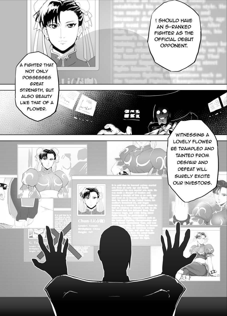 Haiki Shobun No.3 page 4 full