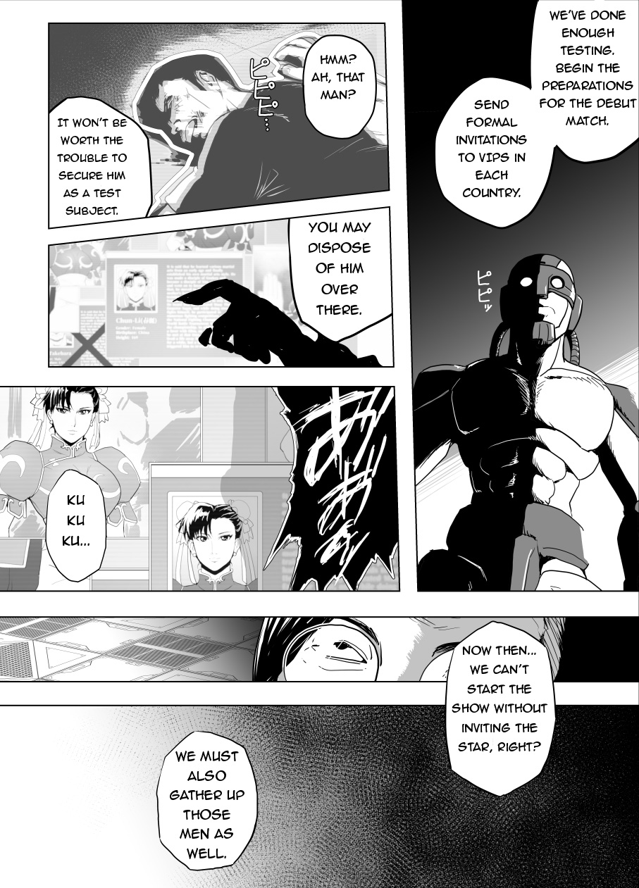 Haiki Shobun No.3 page 5 full