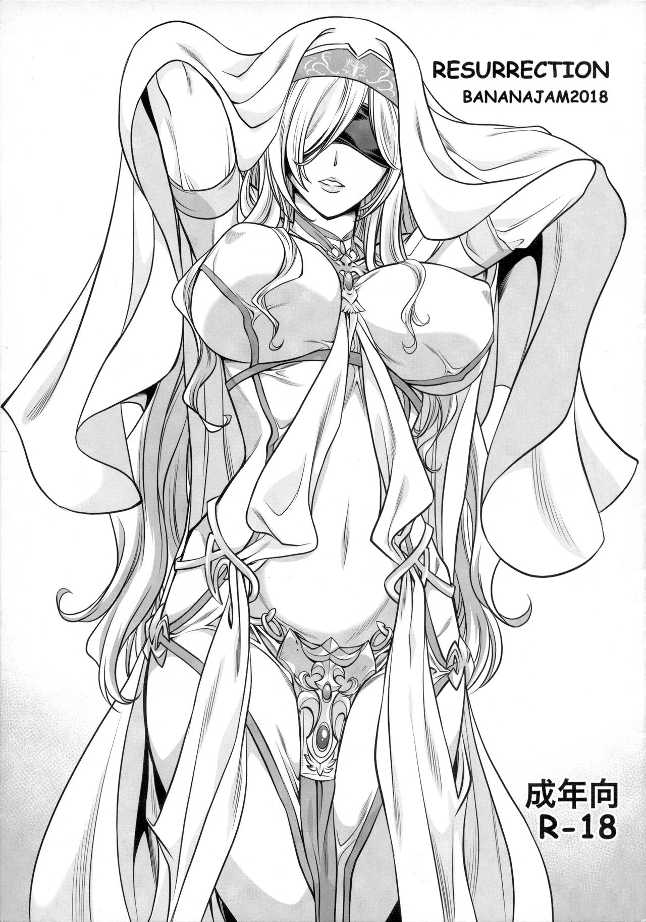 RESURRECTION page 1 full