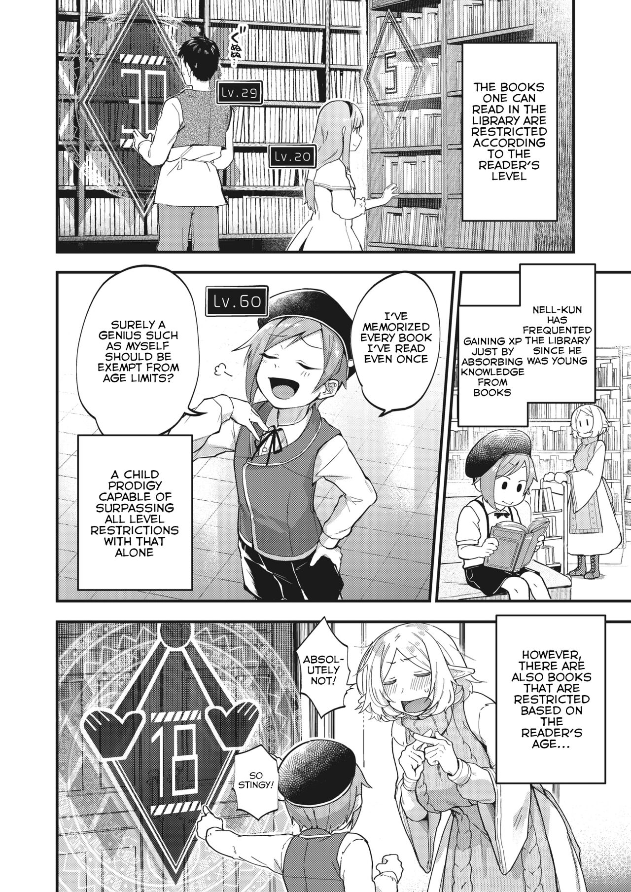 Genkai Toppa Library page 2 full