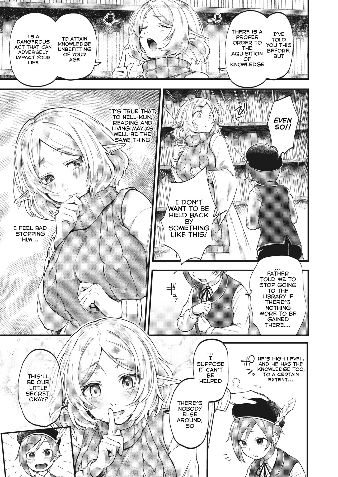 Genkai Toppa Library page 3 full