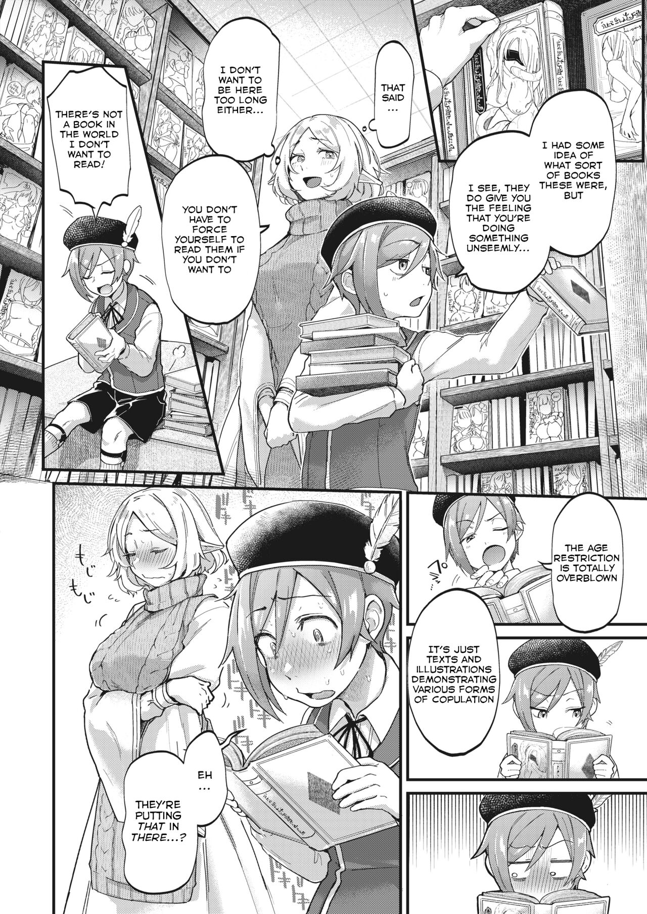 Genkai Toppa Library page 4 full